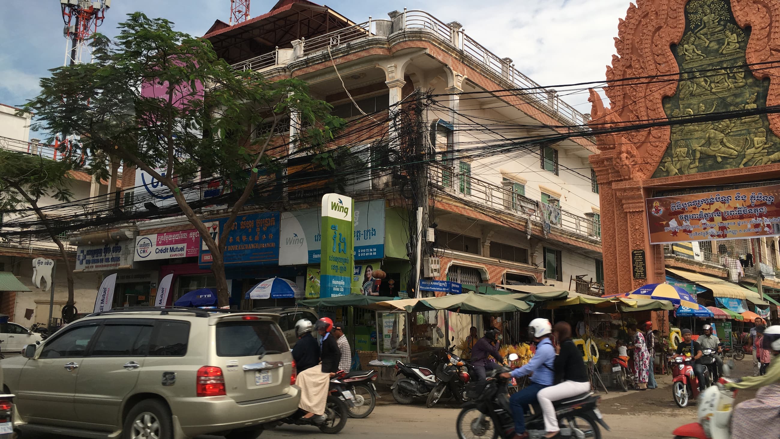 Street view with traffic in Cambodia